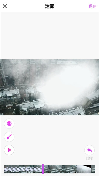 like短视频详细使用的图文步骤