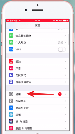 在苹果手机里排列图标的详细操作