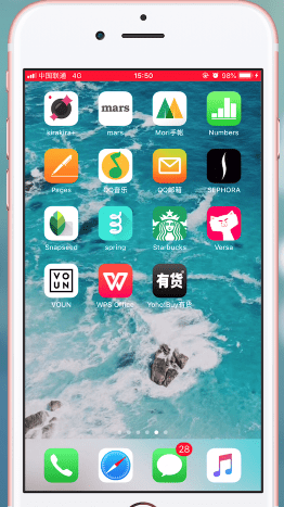 在苹果手机里排列图标的详细操作