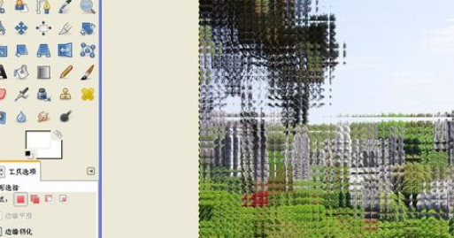 GIMP里玻璃瓦片滤镜使用操作介绍