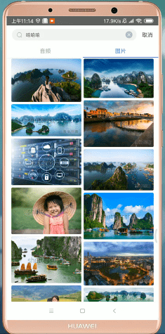 通过百度网盘找资源的基础操作