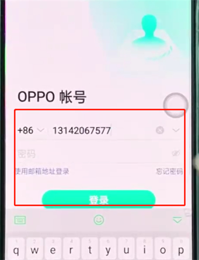 oppoa3更换主题的操作过程