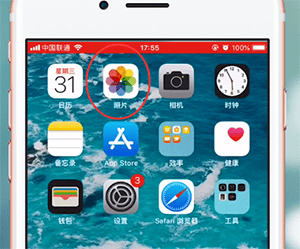在苹果手机里使用live photo的简单操作