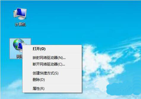 win7系统无线wifi连接失败的处理操作讲述