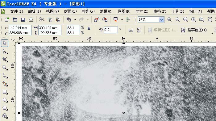 cdr制作艺术蜡笔效果图的图文操作过程