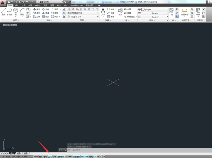 cad绘制立体井字的操作流程