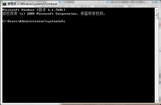 win7系统查看电脑配置的简单操作