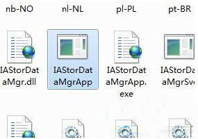 win7系统关掉英特尔快速存储技术的操作流程