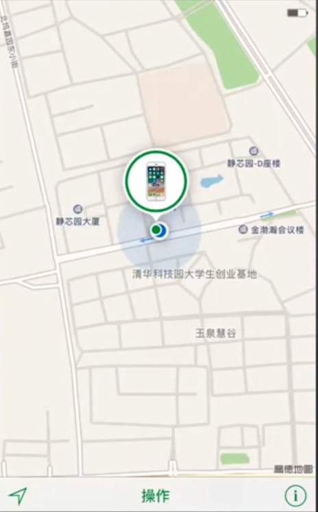 苹果手机丢了定位找回的详细操作