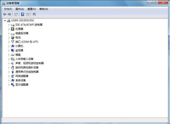 win7系统性能信息和工具打开失败的处理操作