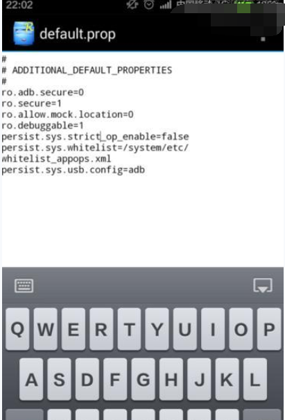 通过RE管理器更改手机系统文件的操作流程