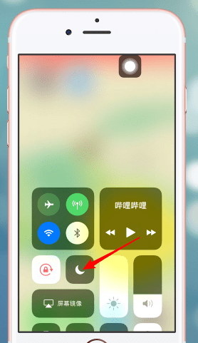 在苹果手机里将勿扰模式关掉的操作流程