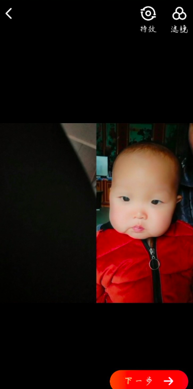 在火山小视频里进行合拍的操作流程