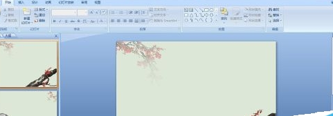 Office2007给PPT里图片加水印的详细操作