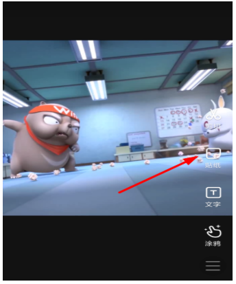 在快手视频里发起投票的操作流程