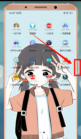 oppo手机进行关机的简单操作介绍