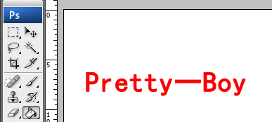 ps填充选区颜色的详细操作