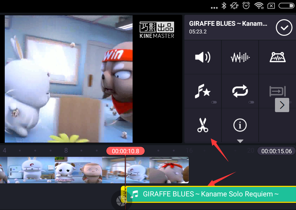巧影APP剪辑音乐的操作过程讲解