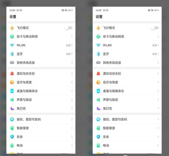 oppo a7x进行长截图的详细操作