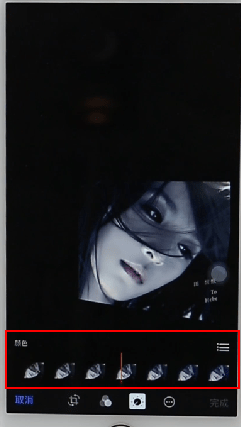 使用苹果手机拍照时进行调色的详细操作