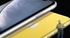 苹果xr进行截屏的简单操作过程讲解