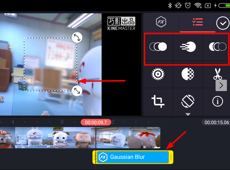巧影APP给视频增加特效的操作流程