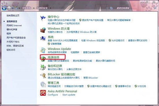 win7电脑设置显卡风扇转速的操作过程