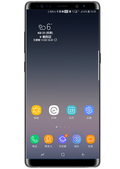 手机三星note8中拍照声音关掉的详细方法