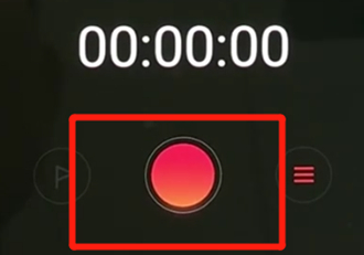 oppor17pro进行录音的基础操作