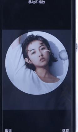 iphone设置来电全屏显示照片的操作过程