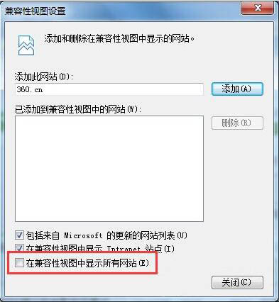 win7系统设置浏览器兼容性的操作过程