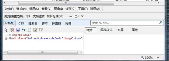 win7系统设置浏览器兼容性的操作过程