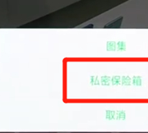 在oppor17pro里隐藏照片的基础操作