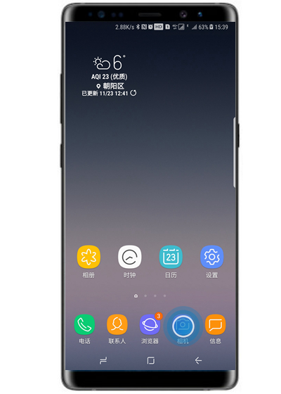 使用三星note8进行慢动作拍摄的具体操作