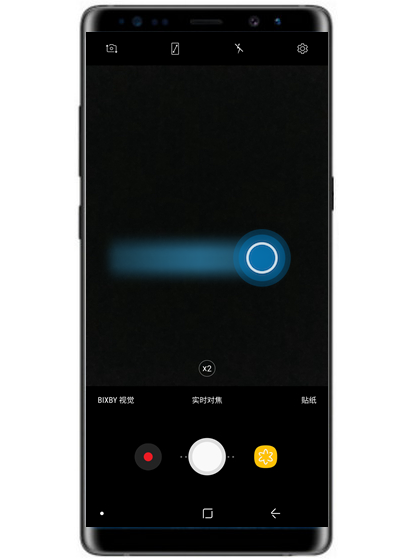使用三星note8进行慢动作拍摄的具体操作