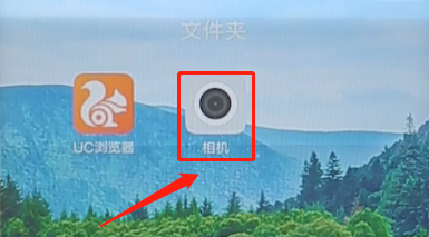 在小米手机里将相机水印去掉的简单操作