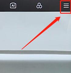 在小米手机里将相机水印去掉的简单操作