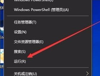 Win10系统提高开机速度的详细操作