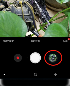 在三星a9s里查看连拍照片的图文操作