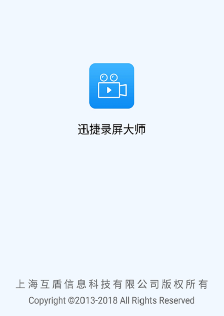 安卓手机投屏到电脑的详细操作