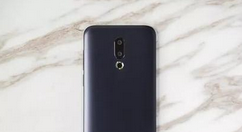 魅族手机设置人脸解锁的简单操作