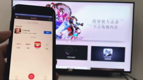 乐播投屏APP的具体使用过程讲解