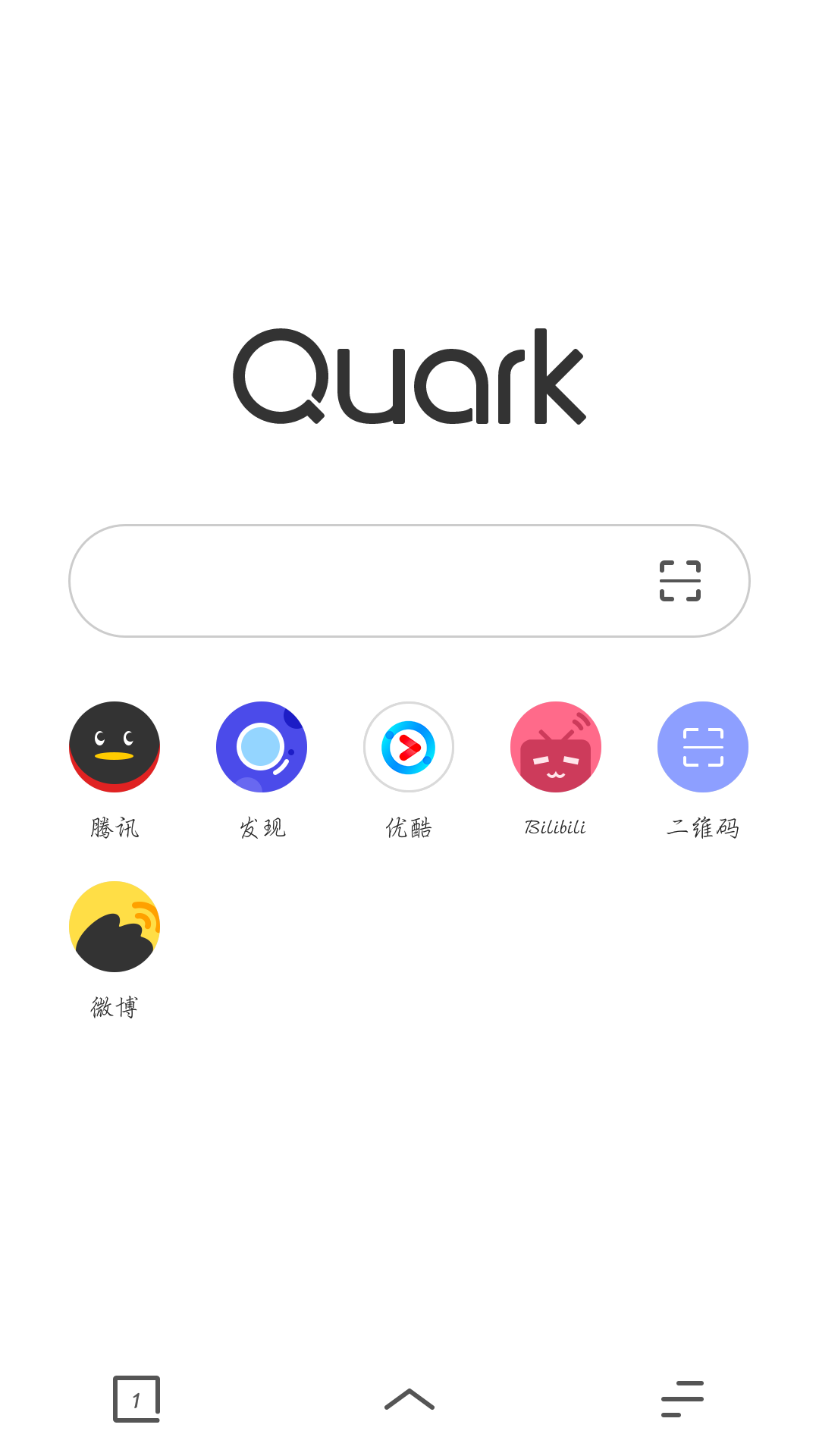 在夸克浏览器网页中放入导航的具体步骤