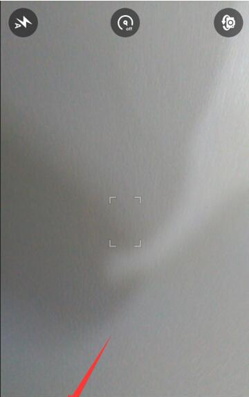 魅拍相机APP创建桌面快捷图标的简单操作