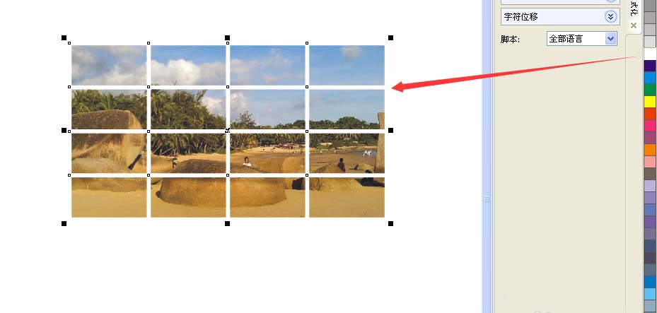 cdr制作网状图片的图文操作