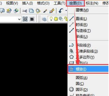 CAD制作螺旋渐开线的简单操作