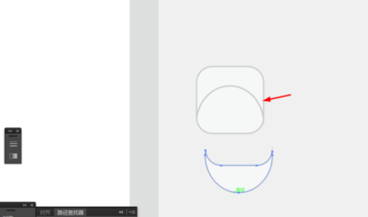 Ai制作开光按钮的图文操作