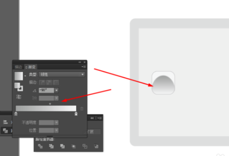 Ai制作开光按钮的图文操作