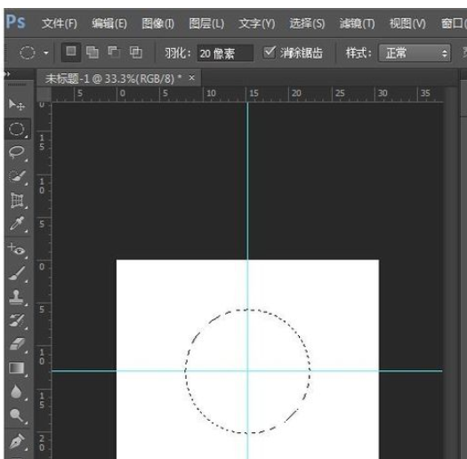 使用photoshop画圆的操作流程