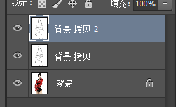 photoshop里阈值命令使用过程介绍